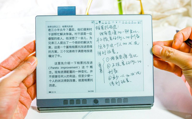 电子书排版：打造专属阅读体验的艺术